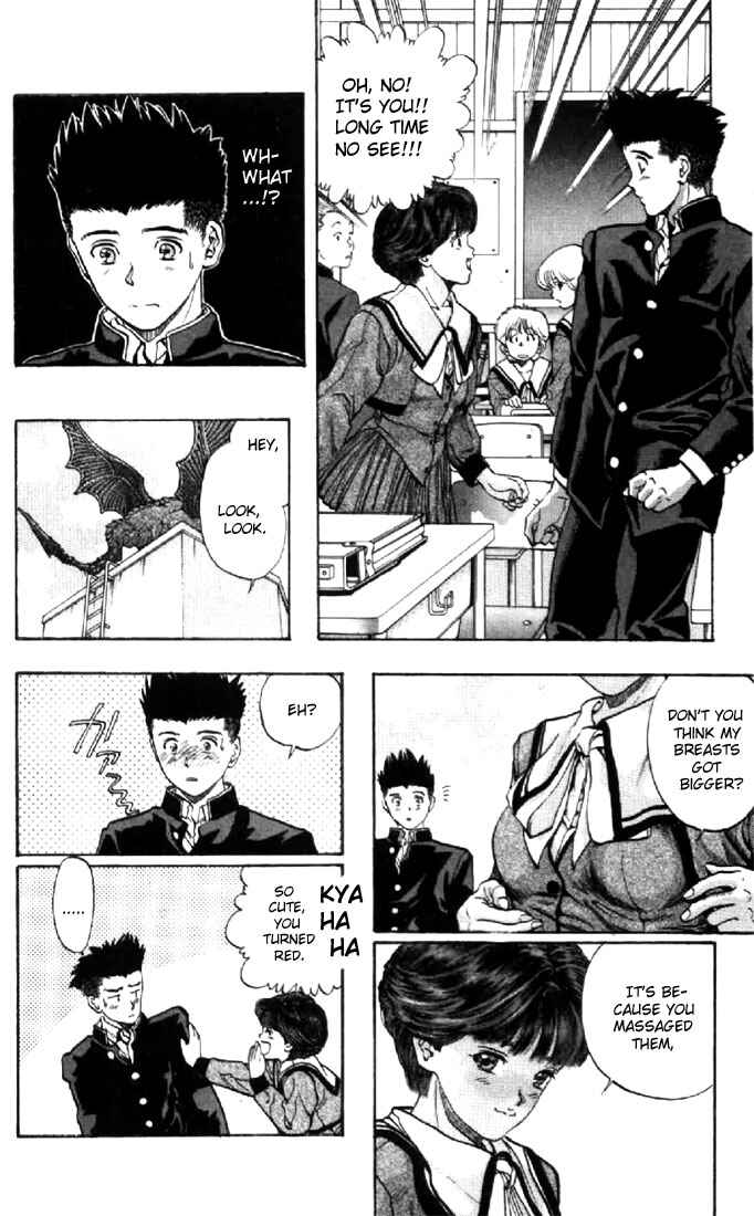 Video Girl Ai Chapter 69 - Page 18