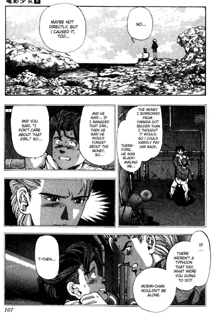 Video Girl Ai Chapter 69 - Page 3