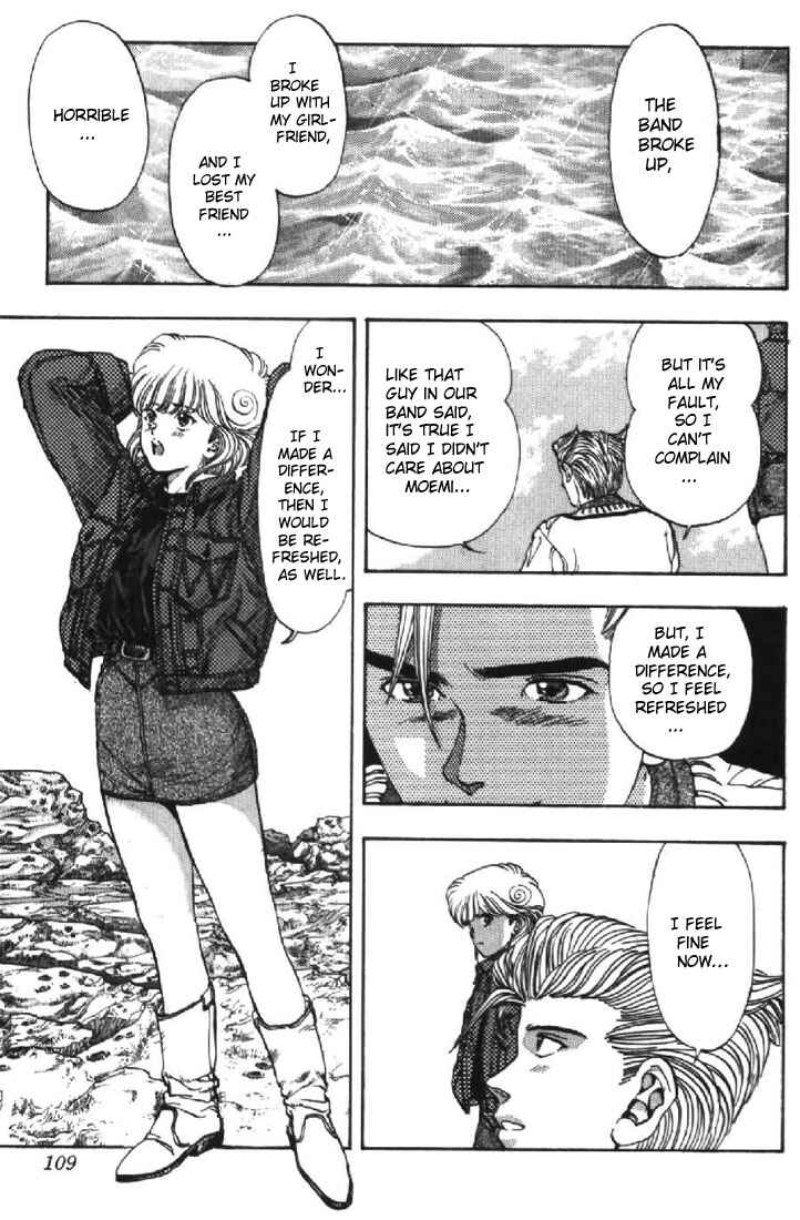 Video Girl Ai Chapter 69 - Page 5