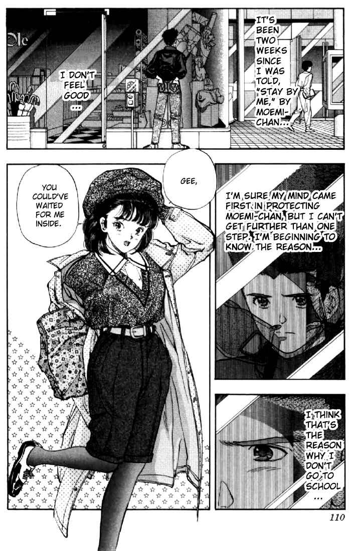 Video Girl Ai Chapter 69 - Page 6