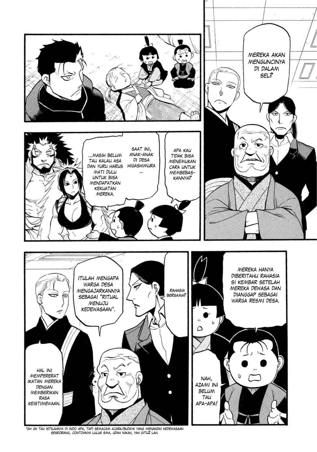 Yomi no Tsugai Chapter 29 - Page 20