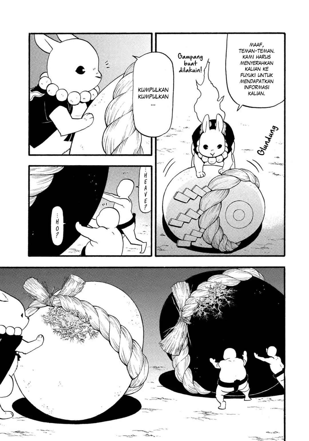Yomi no Tsugai Chapter 29 - Page 39