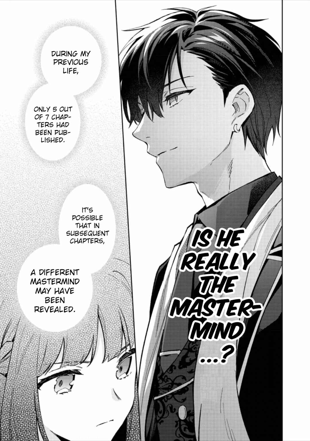 Akutou Ikka no Mana Musume, Tensei Saki mo Otome Game no Gokudou Reijou deshita Chapter 14 - Page 17
