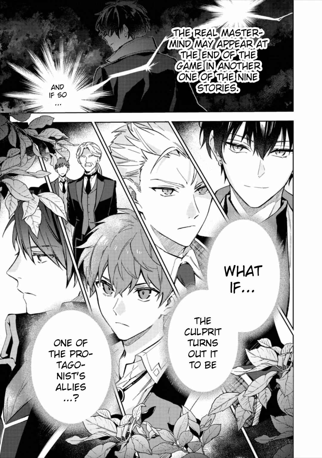 Akutou Ikka no Mana Musume, Tensei Saki mo Otome Game no Gokudou Reijou deshita Chapter 14 - Page 19