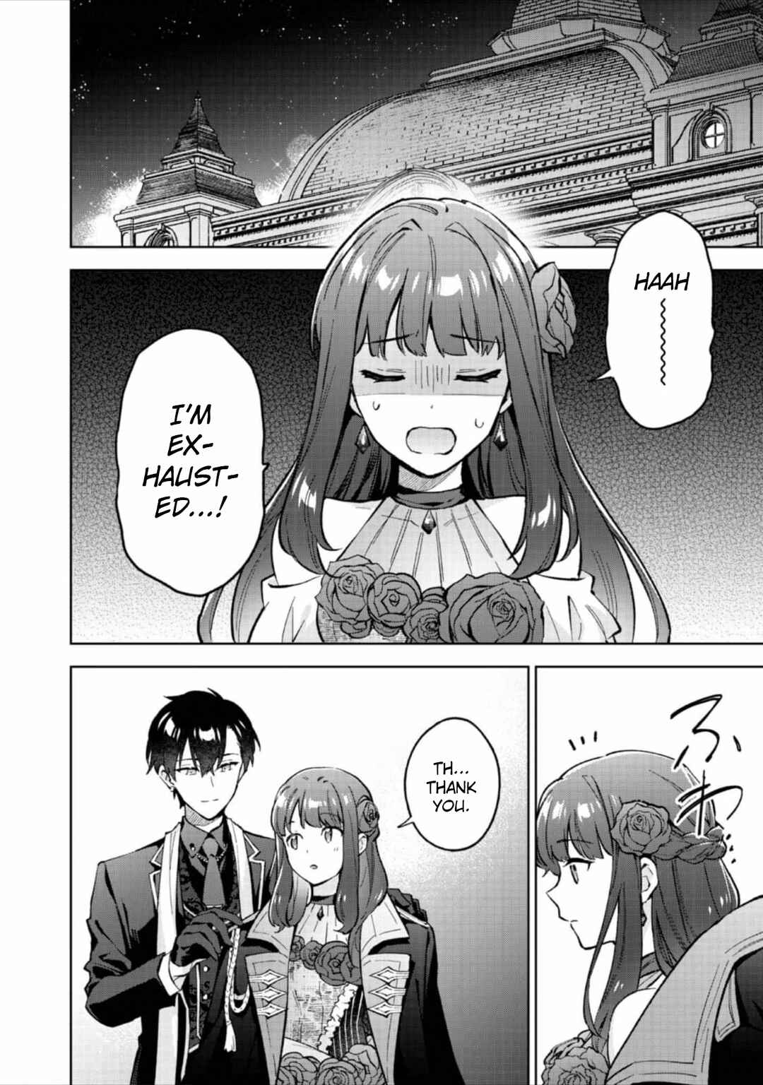 Akutou Ikka no Mana Musume, Tensei Saki mo Otome Game no Gokudou Reijou deshita Chapter 14 - Page 2