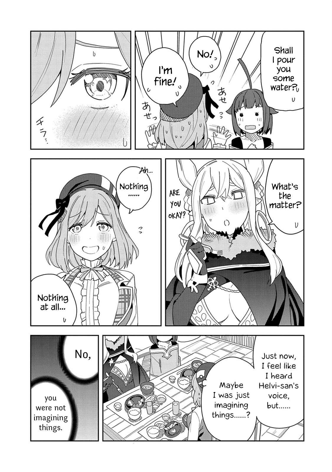 Negai o Kanaete Moraou to Akuma o Shoukan Shita kedo, Kawaikatta node Kekkon Shimashita ~Akuma no Niizuma~ Chapter 8 - Page 15