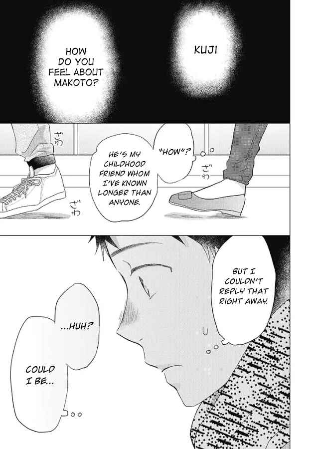 Otonari Complex Chapter 28 - Page 10