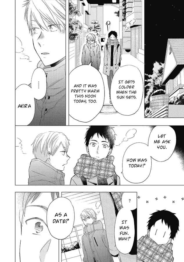 Otonari Complex Chapter 28 - Page 13
