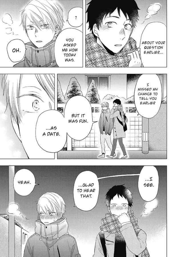 Otonari Complex Chapter 28 - Page 20