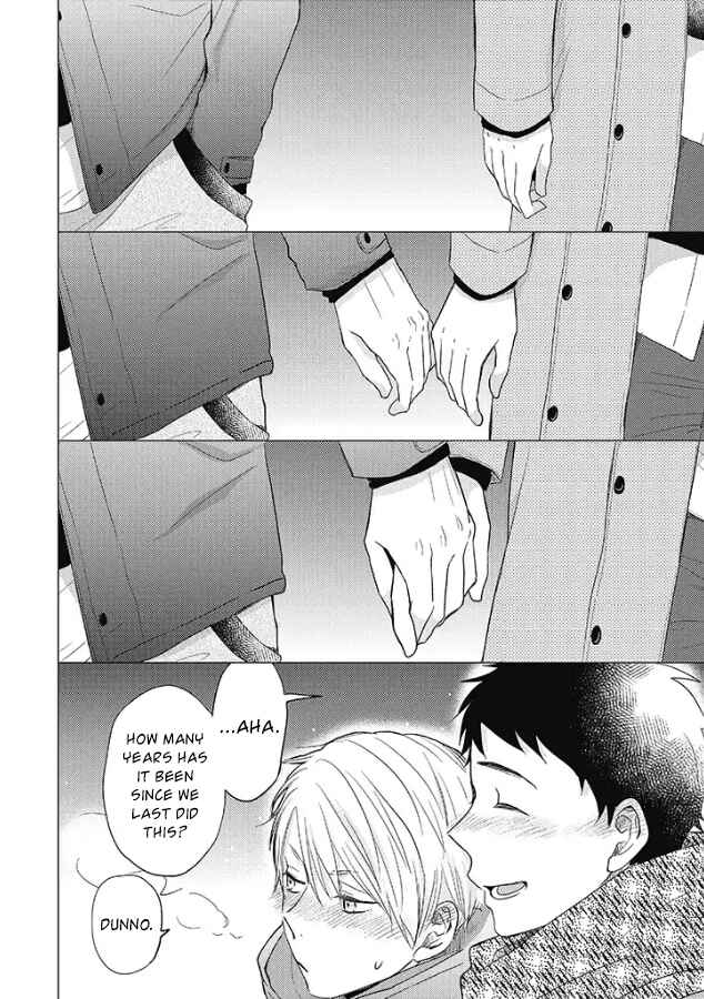 Otonari Complex Chapter 28 - Page 21