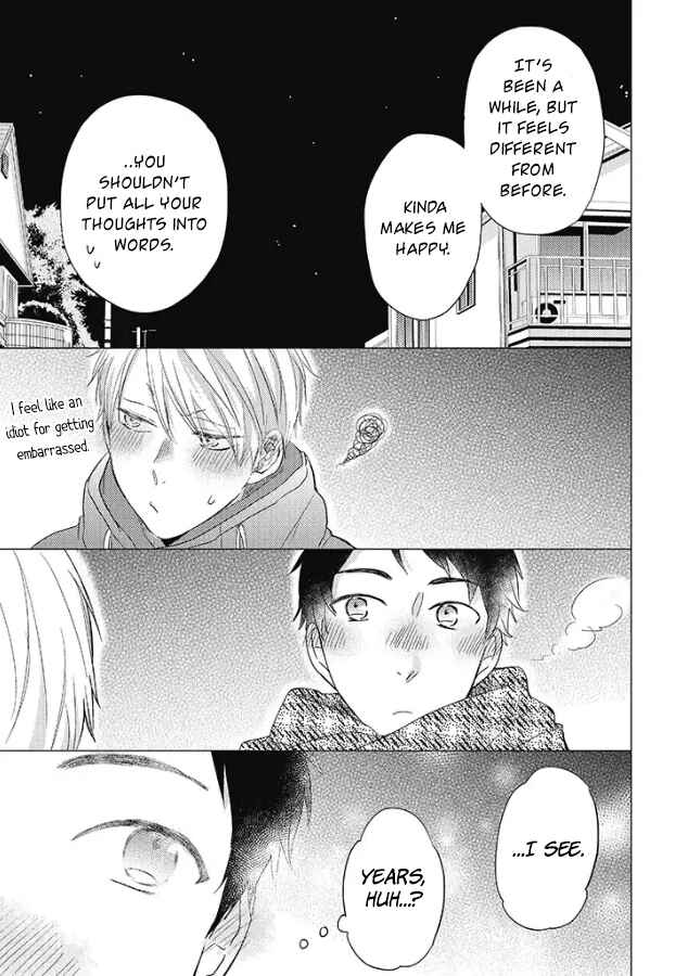 Otonari Complex Chapter 28 - Page 22
