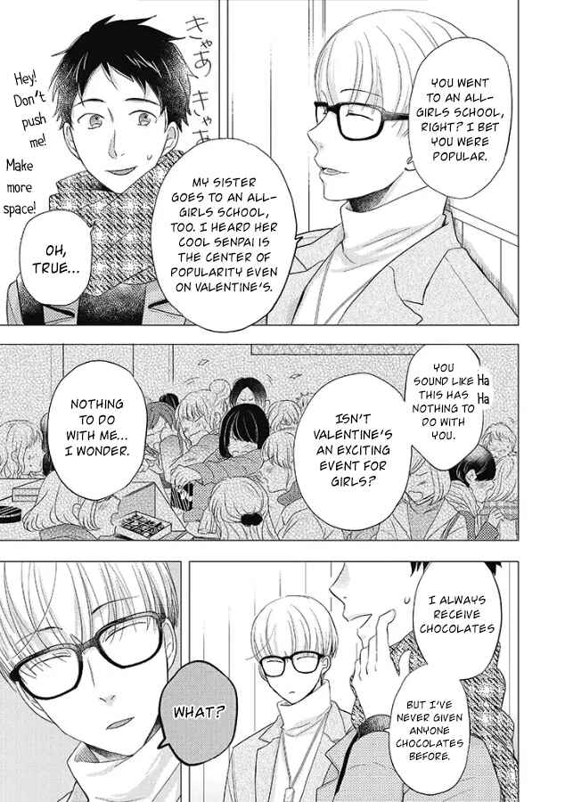 Otonari Complex Chapter 28 - Page 4