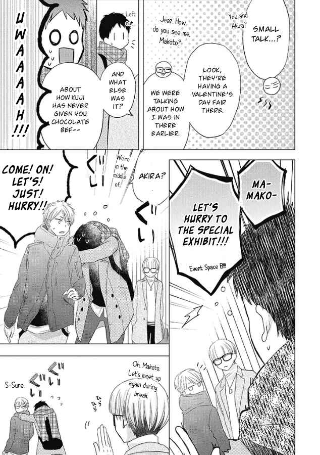 Otonari Complex Chapter 28 - Page 8