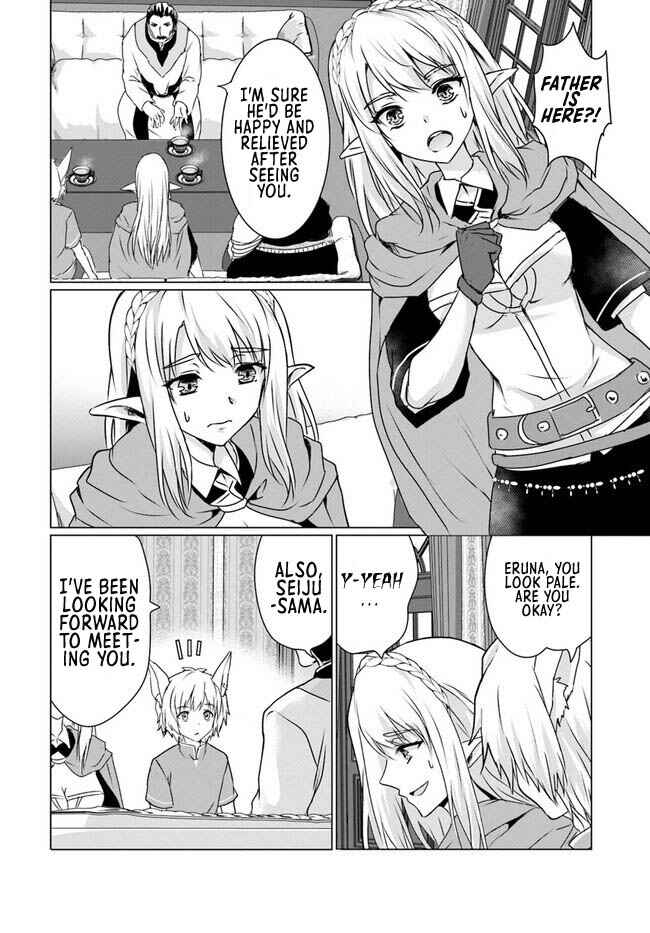 Homeless Tensei: Isekai de Jiyuusugiru Jikyuujisoku Seikatsu Chapter 18.1 - Page 10