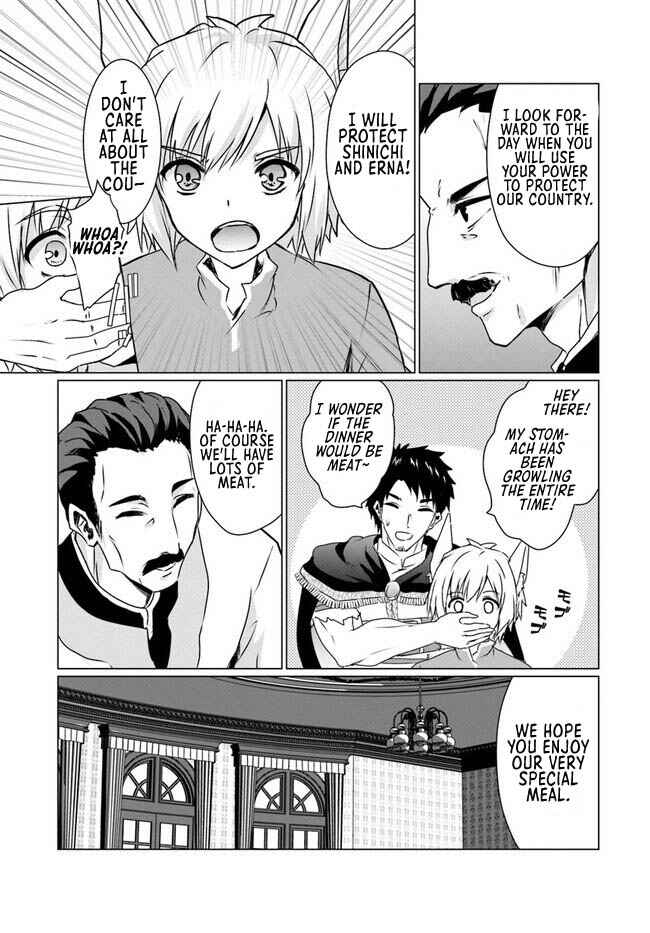Homeless Tensei: Isekai de Jiyuusugiru Jikyuujisoku Seikatsu Chapter 18.1 - Page 11