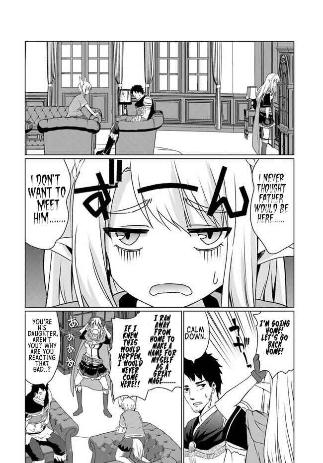 Homeless Tensei: Isekai de Jiyuusugiru Jikyuujisoku Seikatsu Chapter 18.1 - Page 12