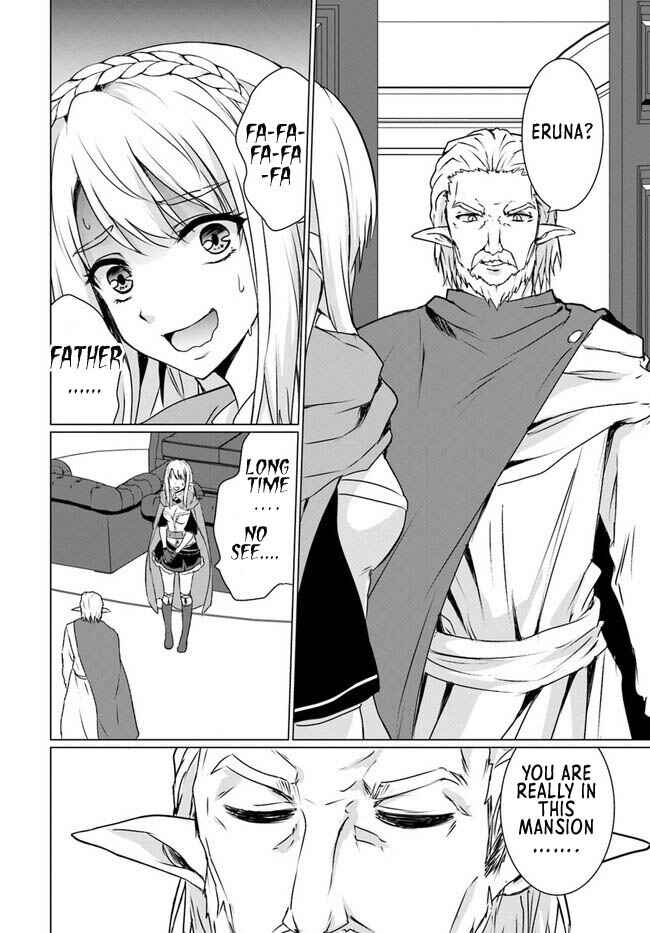 Homeless Tensei: Isekai de Jiyuusugiru Jikyuujisoku Seikatsu Chapter 18.1 - Page 14