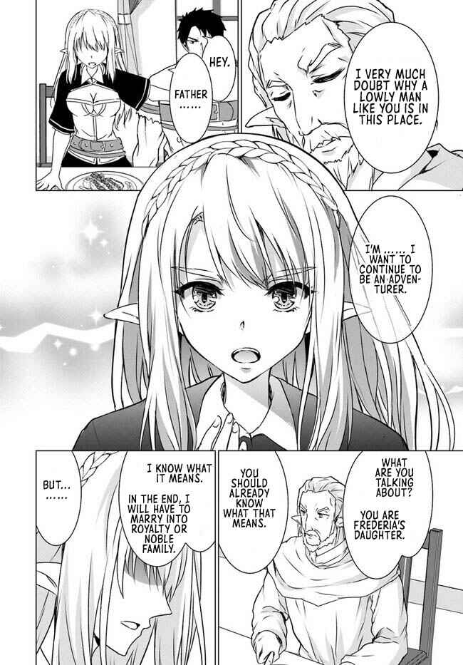 Homeless Tensei: Isekai de Jiyuusugiru Jikyuujisoku Seikatsu Chapter 18.1 - Page 20