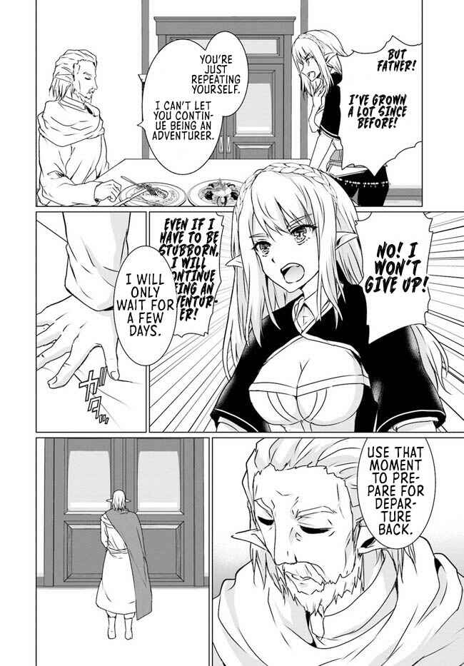 Homeless Tensei: Isekai de Jiyuusugiru Jikyuujisoku Seikatsu Chapter 18.1 - Page 22