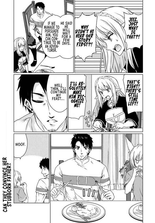 Homeless Tensei: Isekai de Jiyuusugiru Jikyuujisoku Seikatsu Chapter 18.1 - Page 23