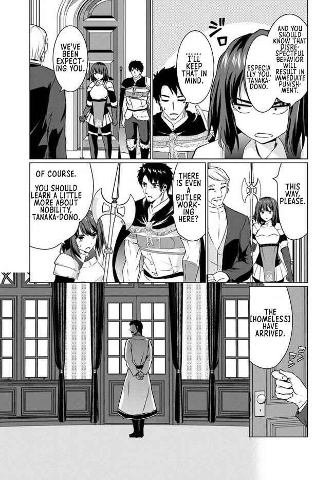 Homeless Tensei: Isekai de Jiyuusugiru Jikyuujisoku Seikatsu Chapter 18.1 - Page 5