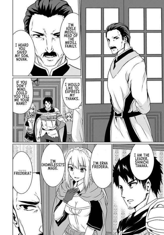Homeless Tensei: Isekai de Jiyuusugiru Jikyuujisoku Seikatsu Chapter 18.1 - Page 6