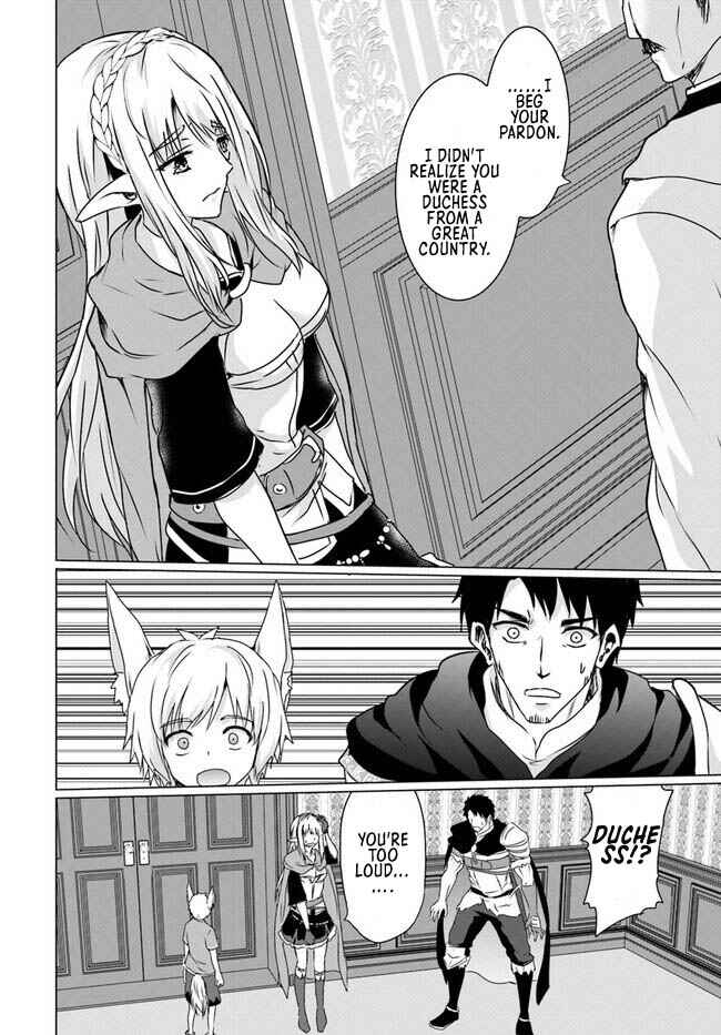 Homeless Tensei: Isekai de Jiyuusugiru Jikyuujisoku Seikatsu Chapter 18.1 - Page 8