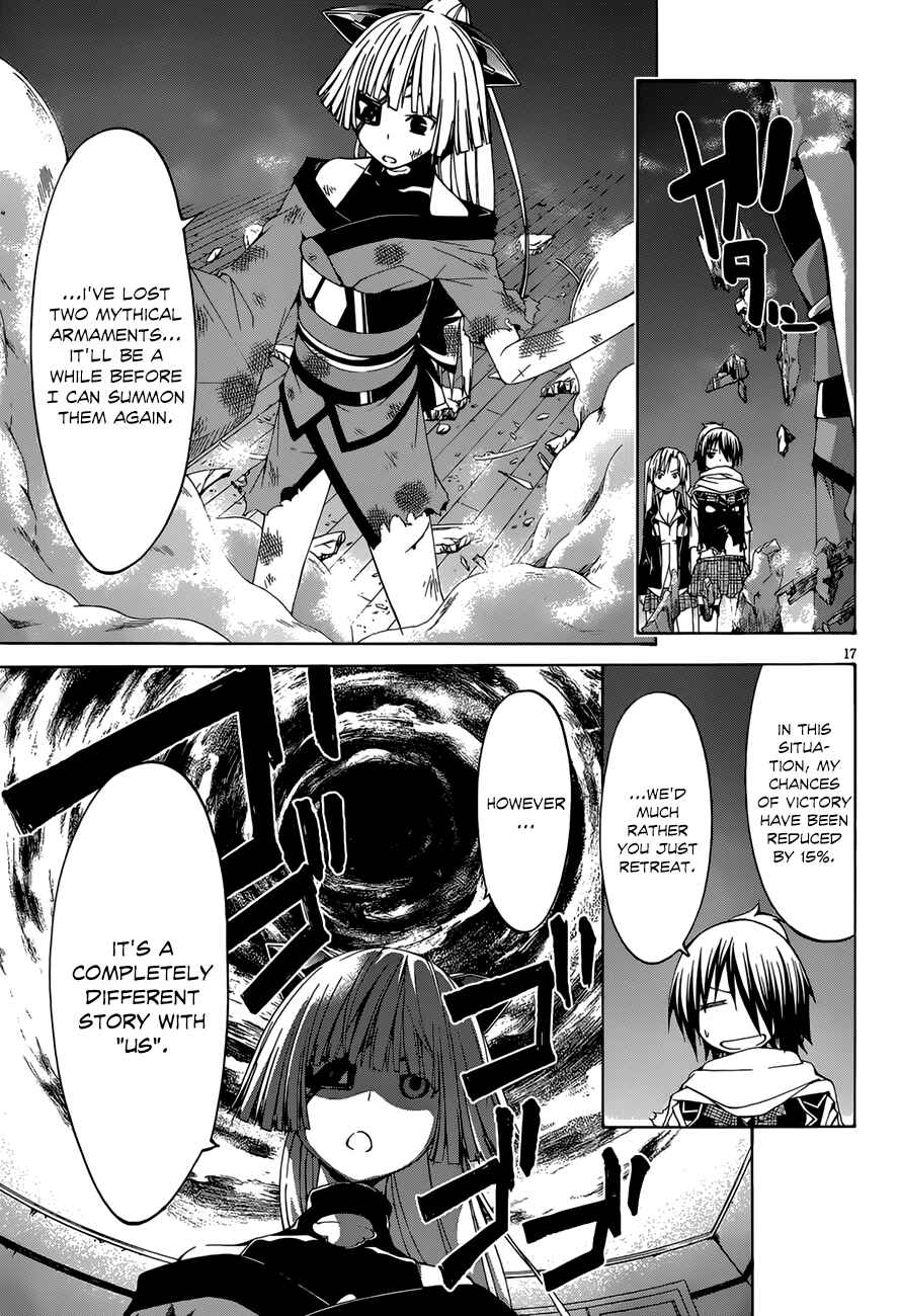 Trinity Seven - 7-Nin no Masho Tsukai Chapter 27 - Page 18