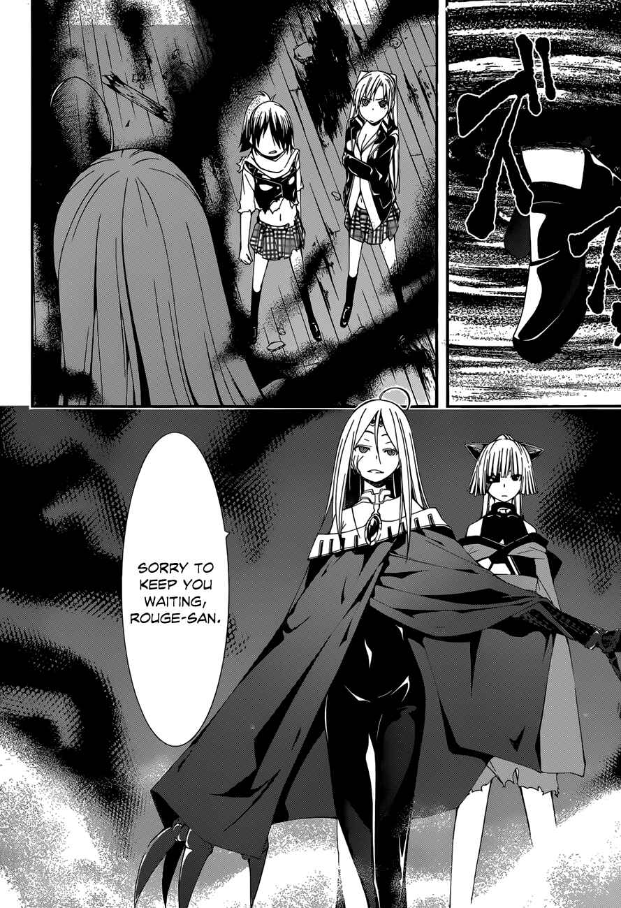 Trinity Seven - 7-Nin no Masho Tsukai Chapter 27 - Page 19