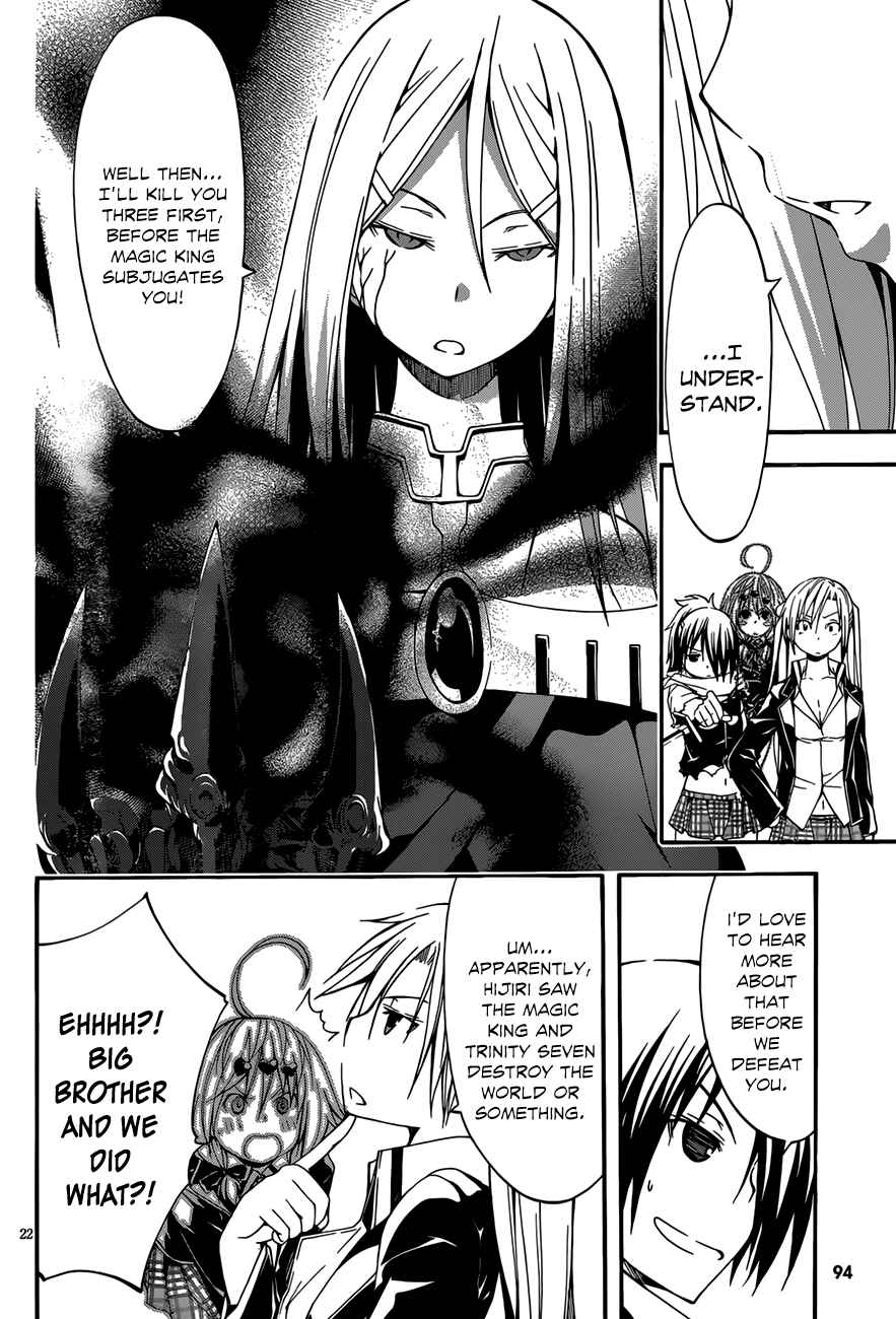 Trinity Seven - 7-Nin no Masho Tsukai Chapter 27 - Page 23