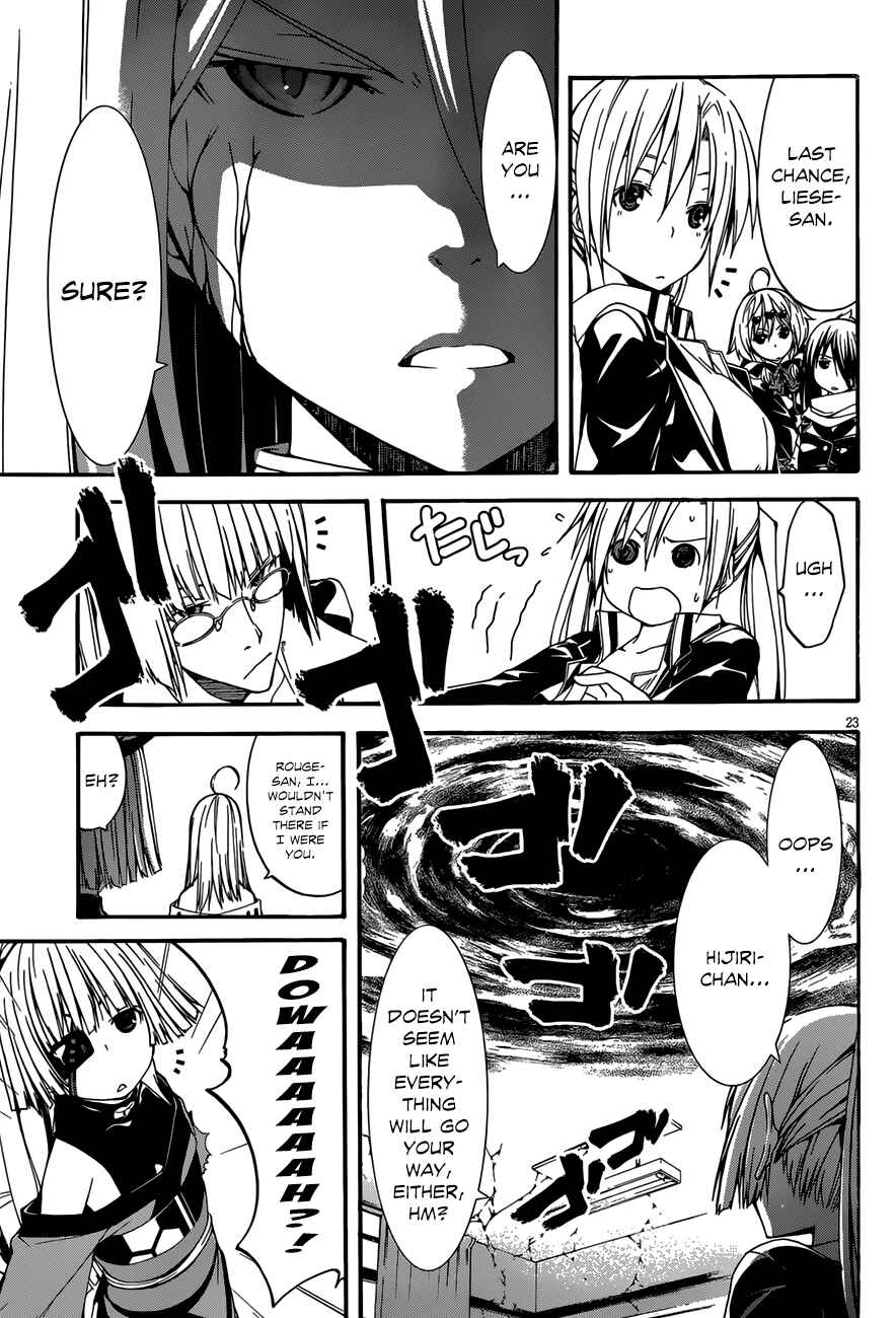 Trinity Seven - 7-Nin no Masho Tsukai Chapter 27 - Page 24