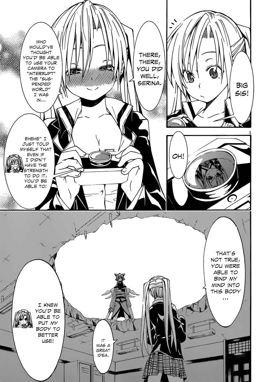 Trinity Seven - 7-Nin no Masho Tsukai Chapter 27 - Page 5