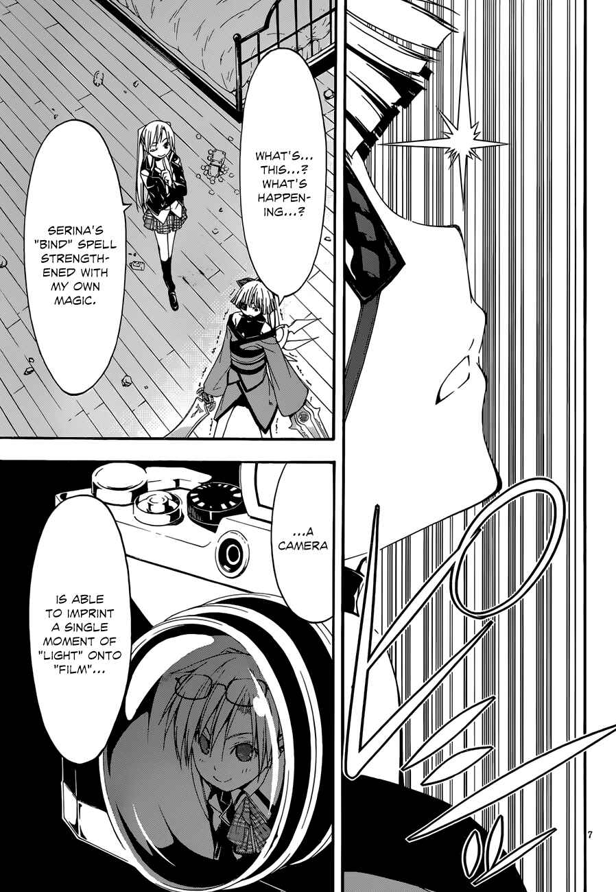 Trinity Seven - 7-Nin no Masho Tsukai Chapter 27 - Page 9