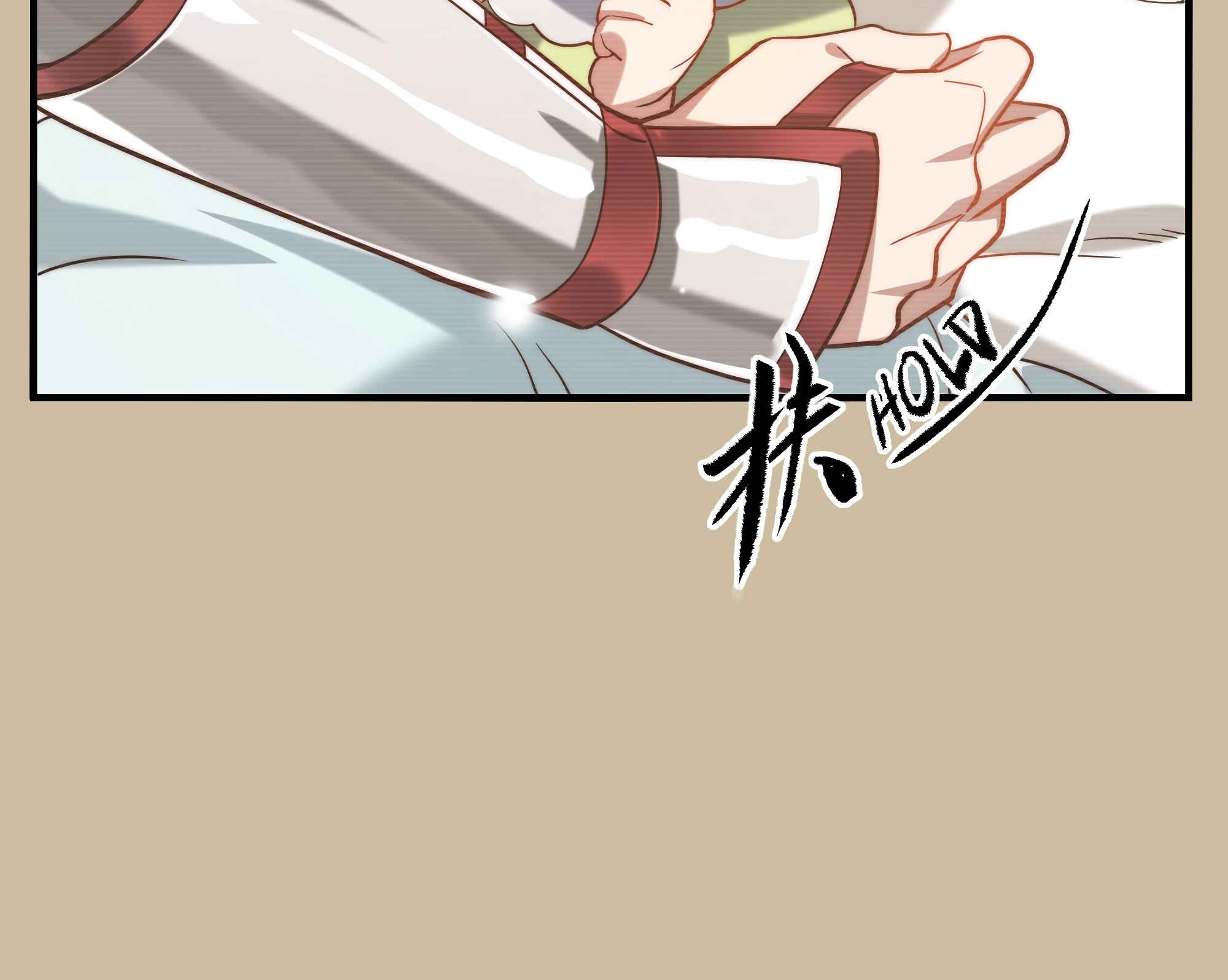 Despite Coming From the Abyss, I Will Save Humanity Chapter 7 - Page 32