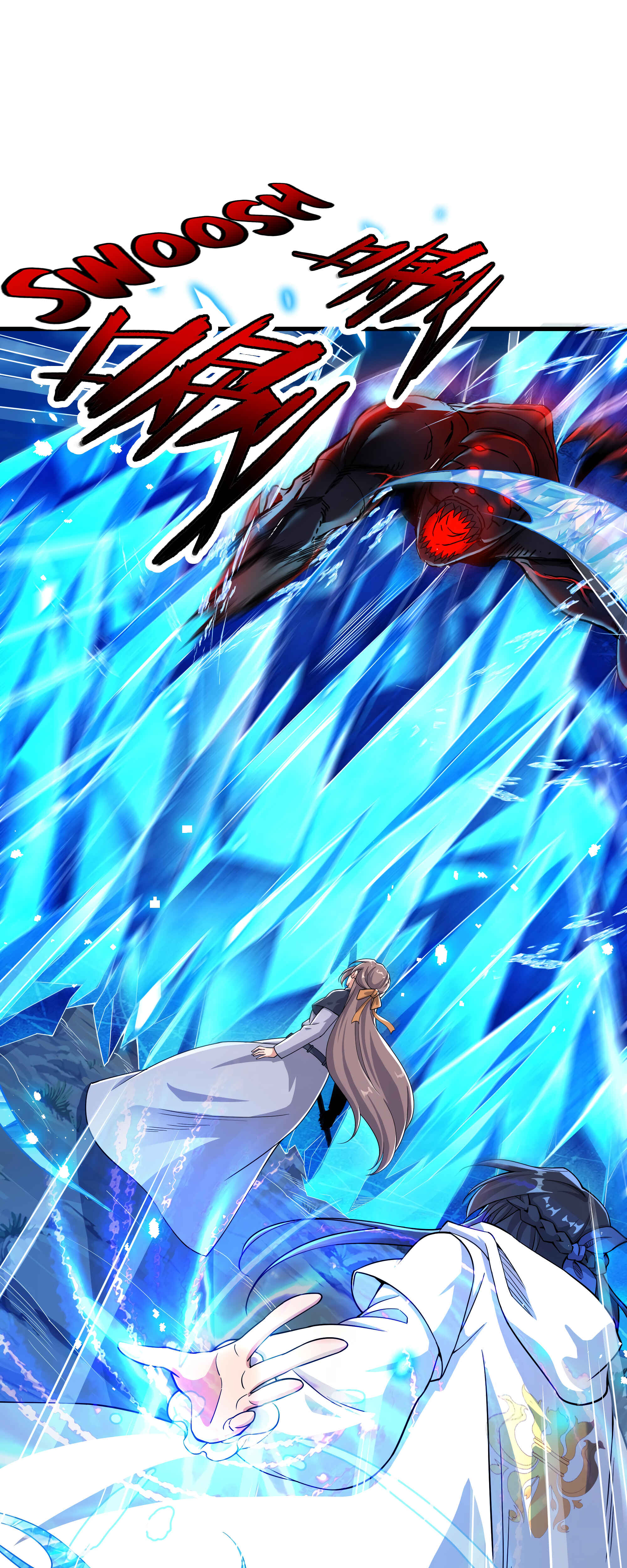 Despite Coming From the Abyss, I Will Save Humanity Chapter 7 - Page 46