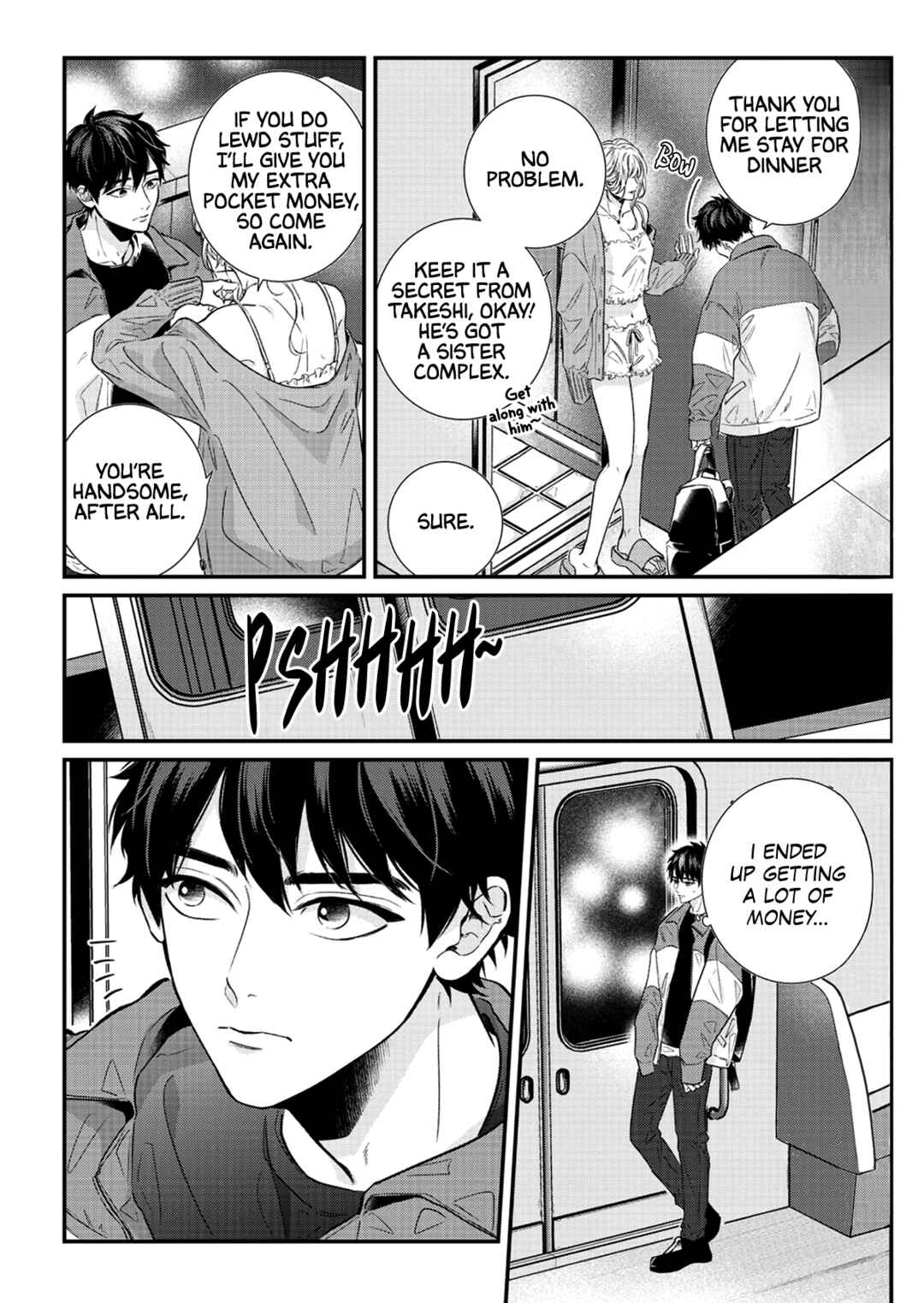 Garment! Chapter 5 - Page 2