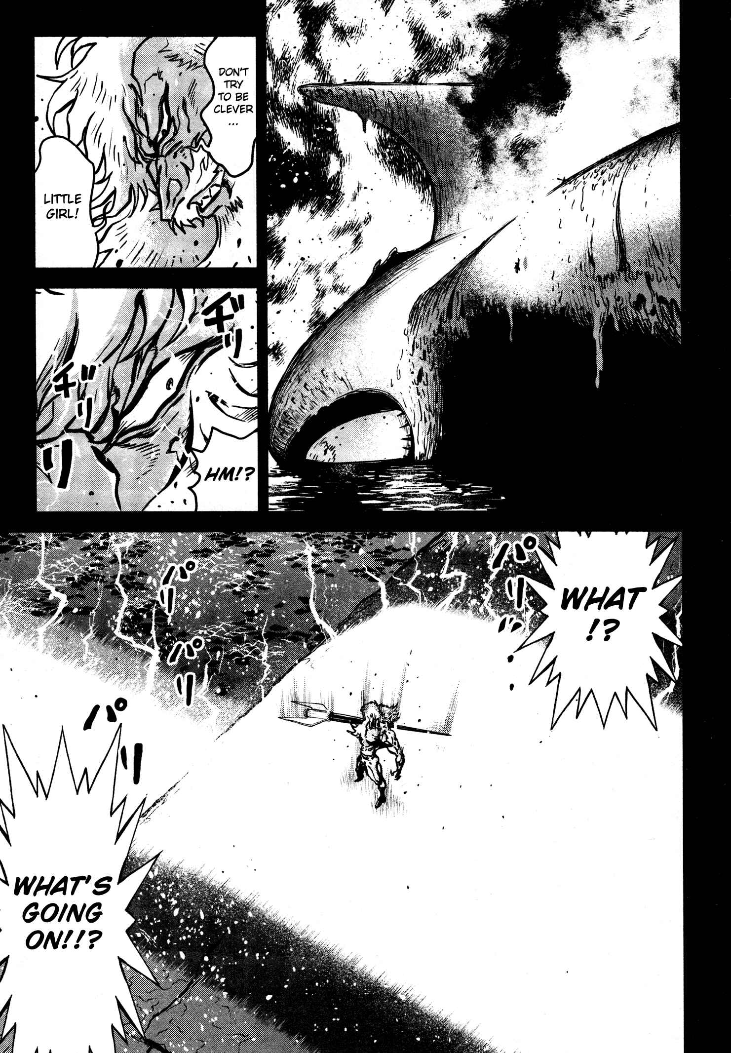 Shin Mazinger Zero Chapter 15 - Page 26