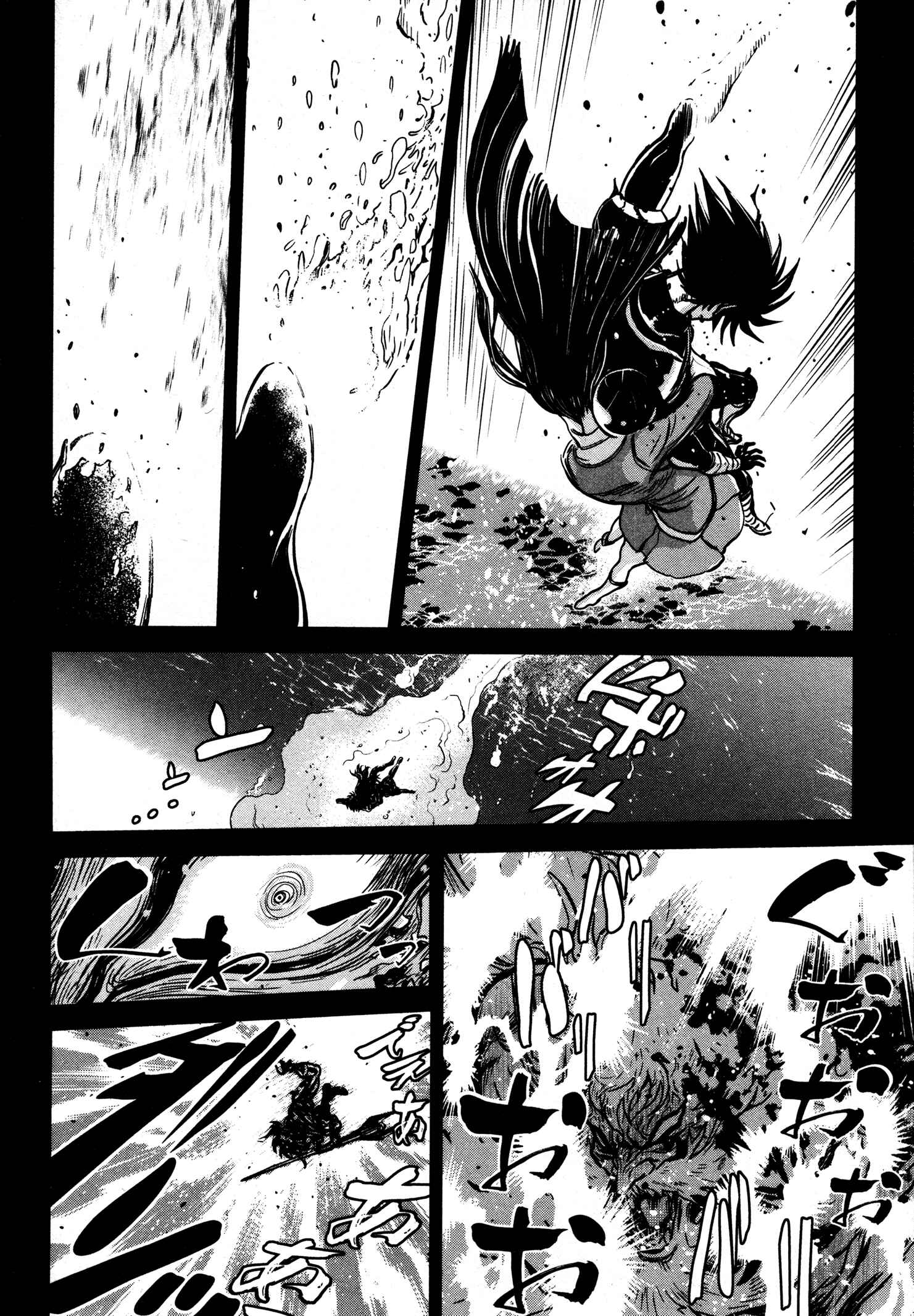 Shin Mazinger Zero Chapter 15 - Page 27