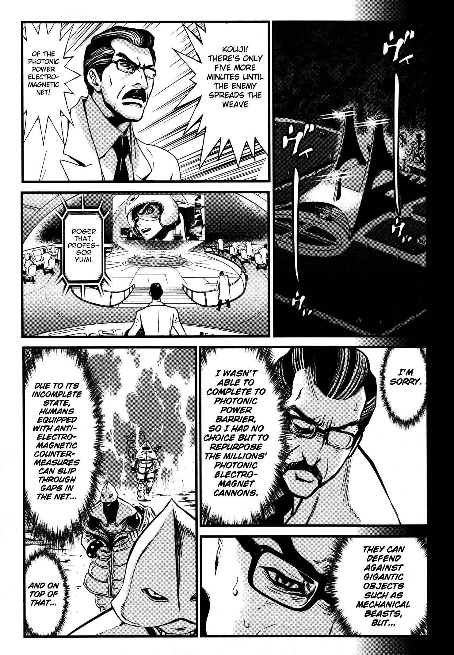Shin Mazinger Zero Chapter 15 - Page 32