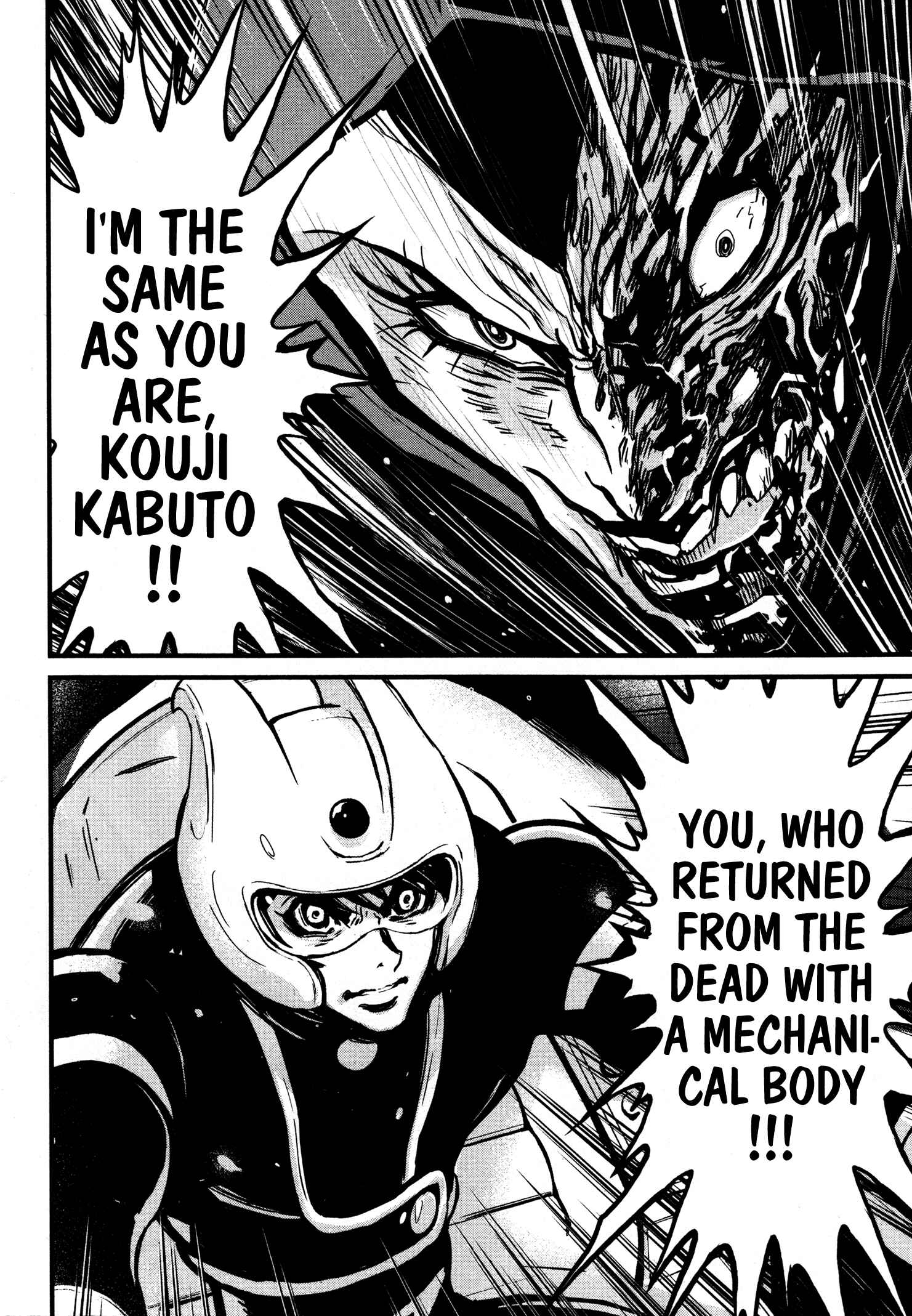Shin Mazinger Zero Chapter 15 - Page 38