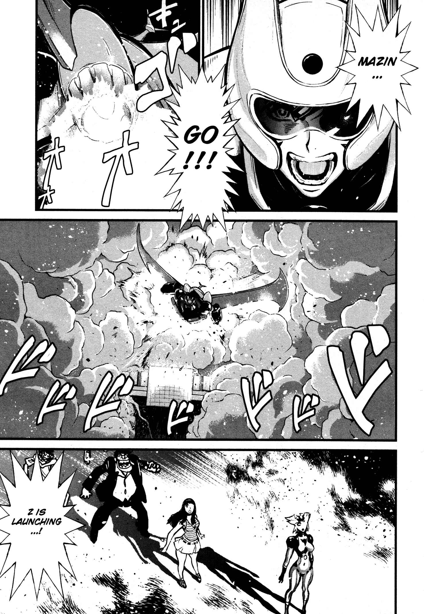 Shin Mazinger Zero Chapter 15 - Page 4