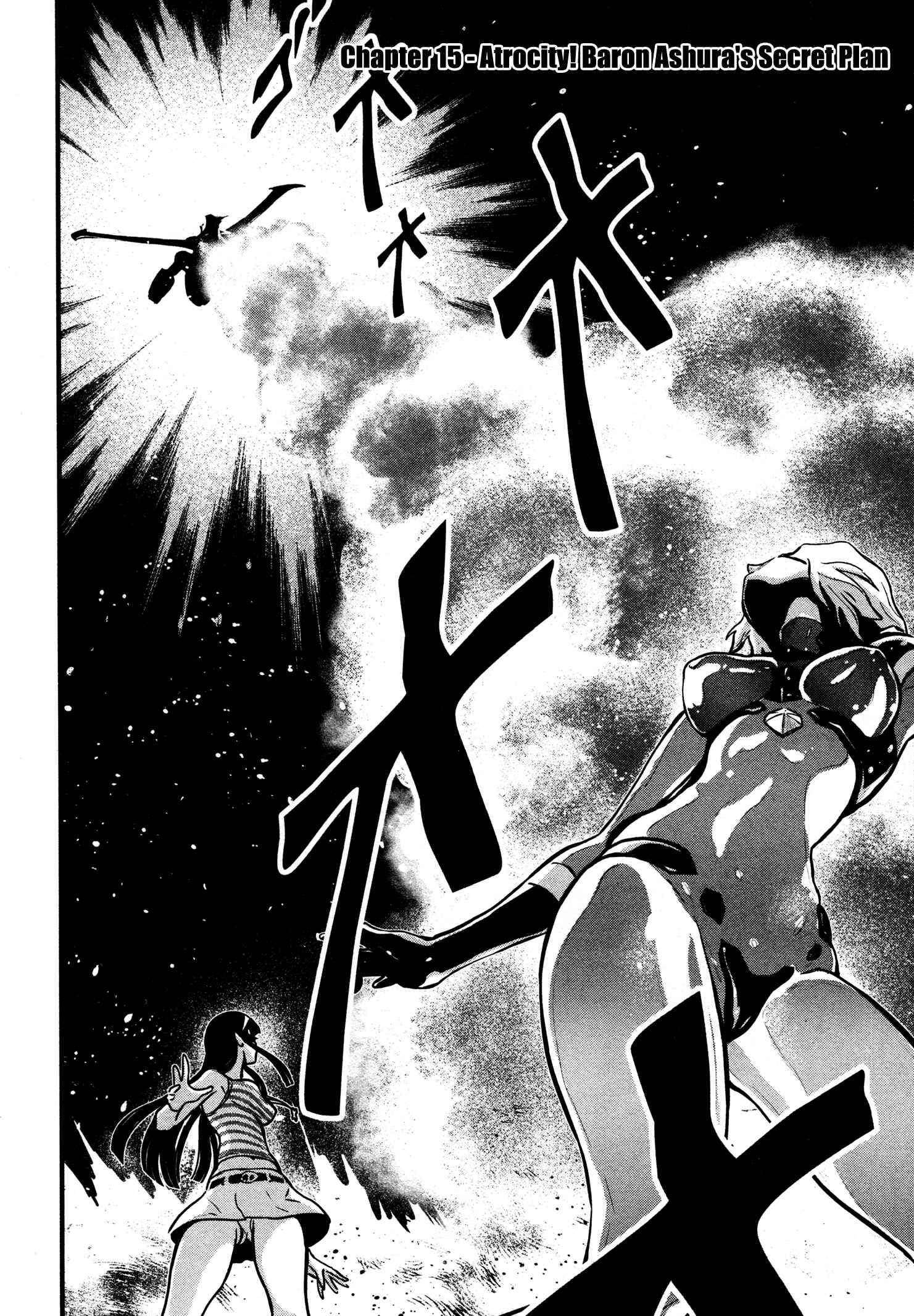 Shin Mazinger Zero Chapter 15 - Page 5