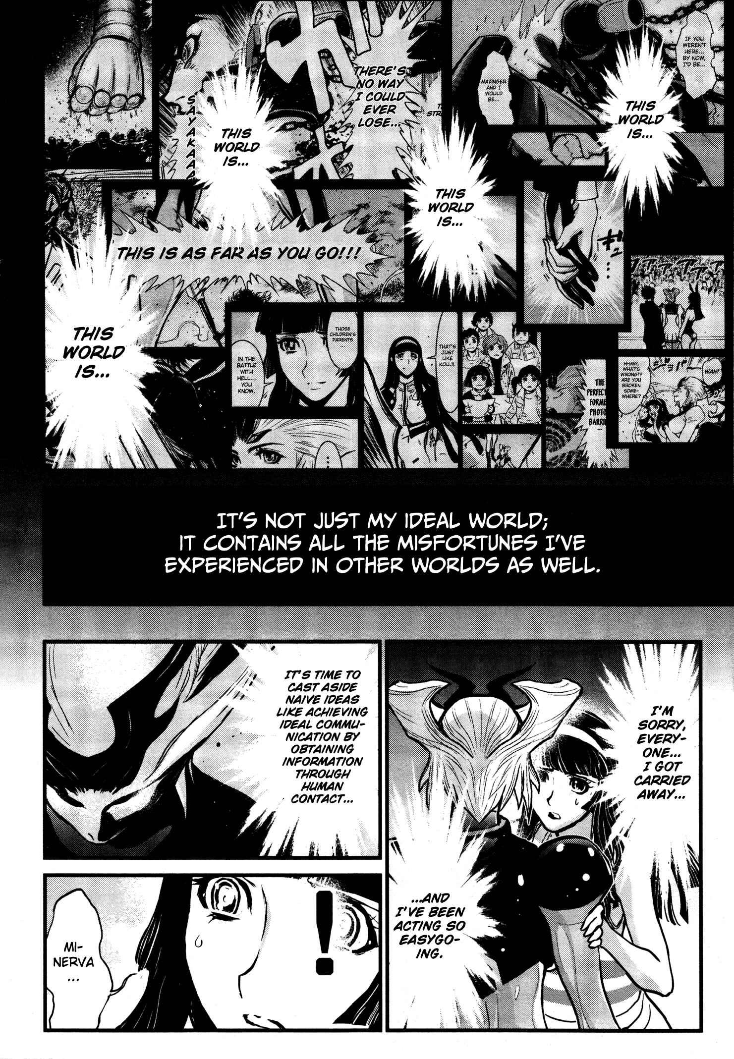 Shin Mazinger Zero Chapter 15 - Page 7