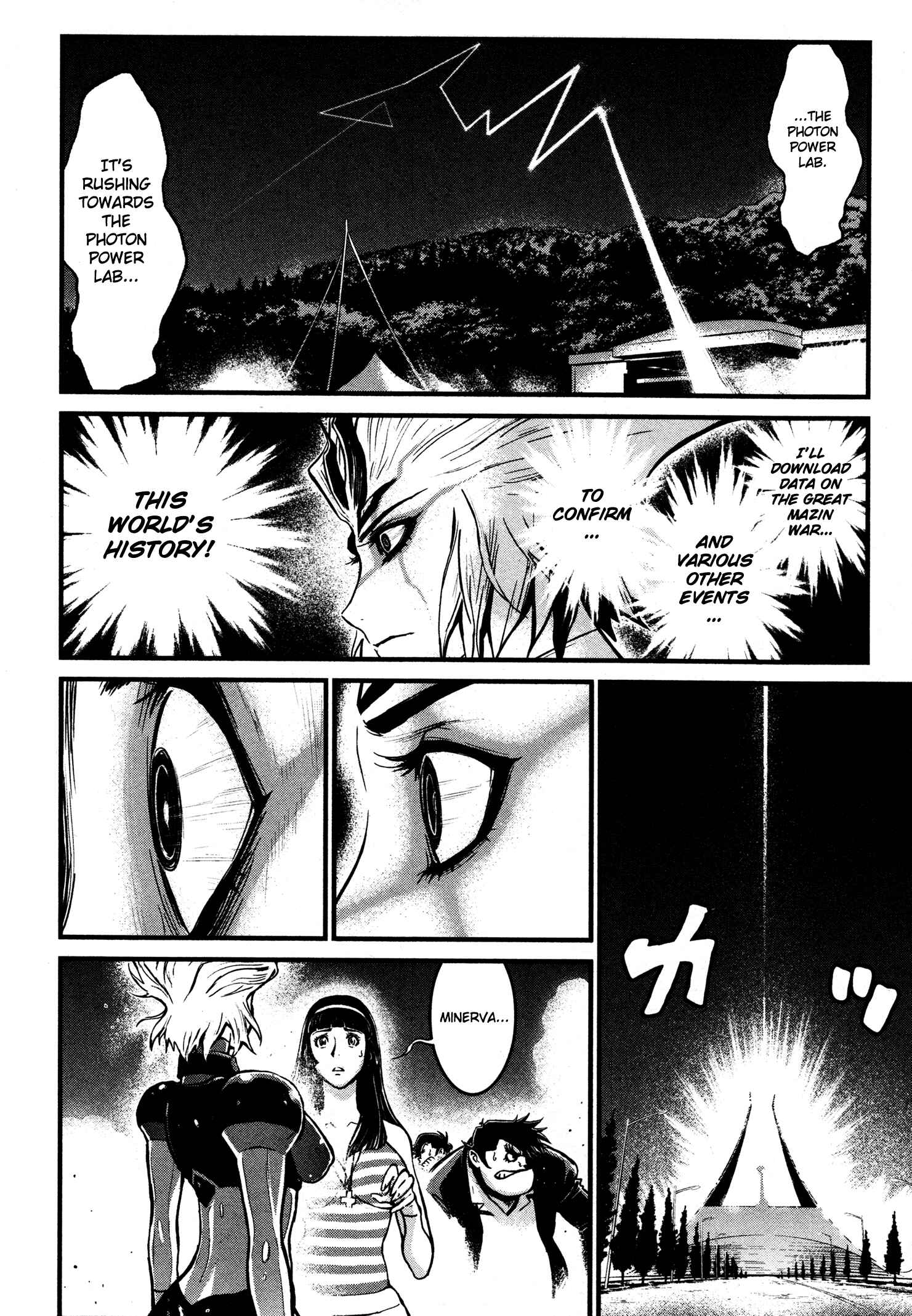 Shin Mazinger Zero Chapter 15 - Page 9