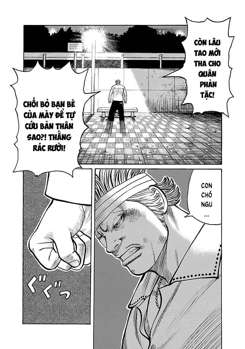 Shinsouban WORST Chapter 31 - Page 21