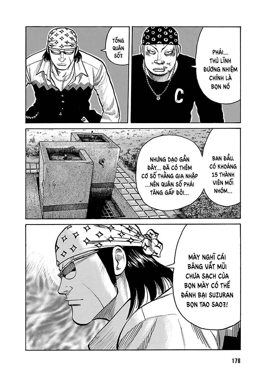 Shinsouban WORST Chapter 31 - Page 23