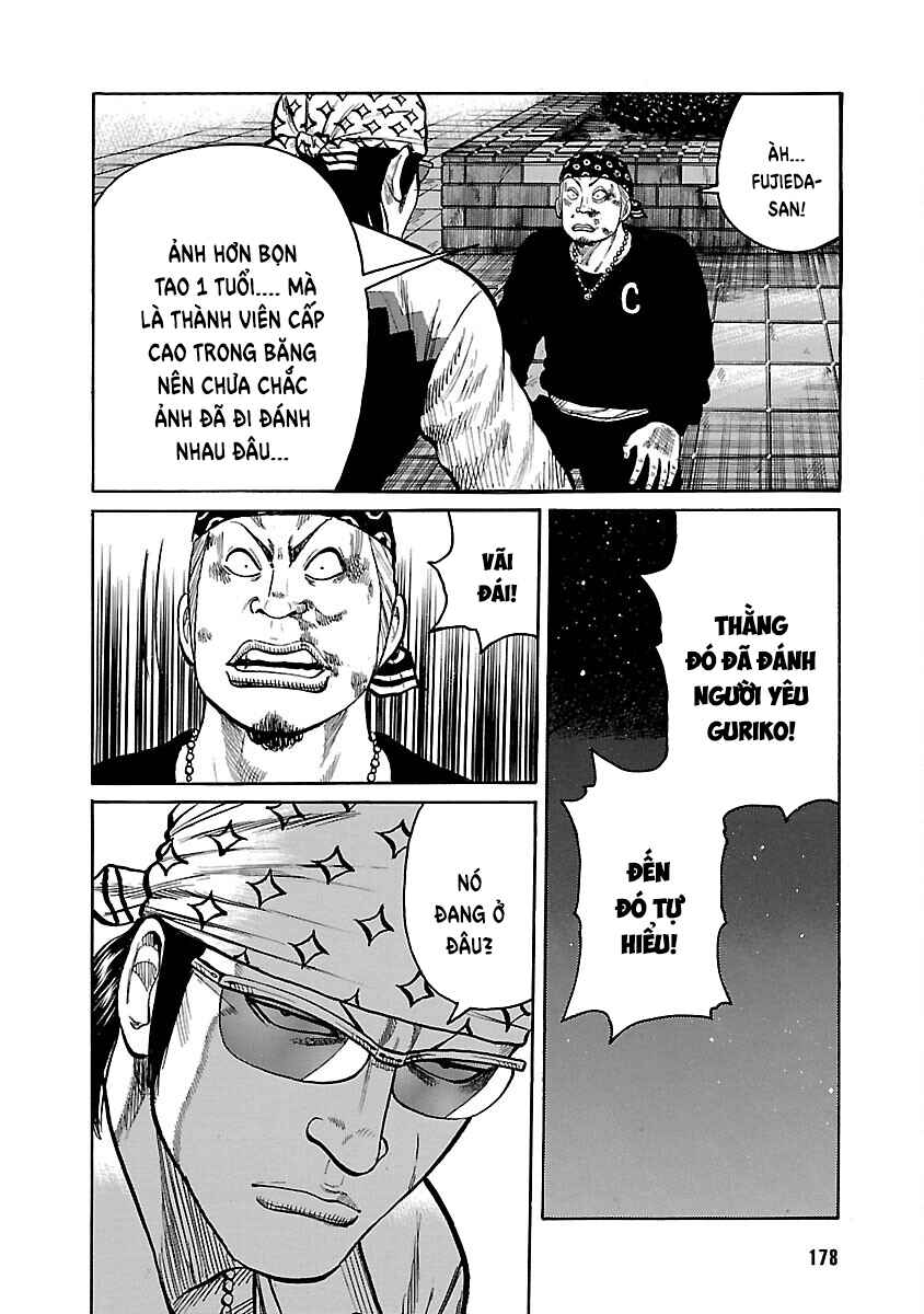 Shinsouban WORST Chapter 31 - Page 25