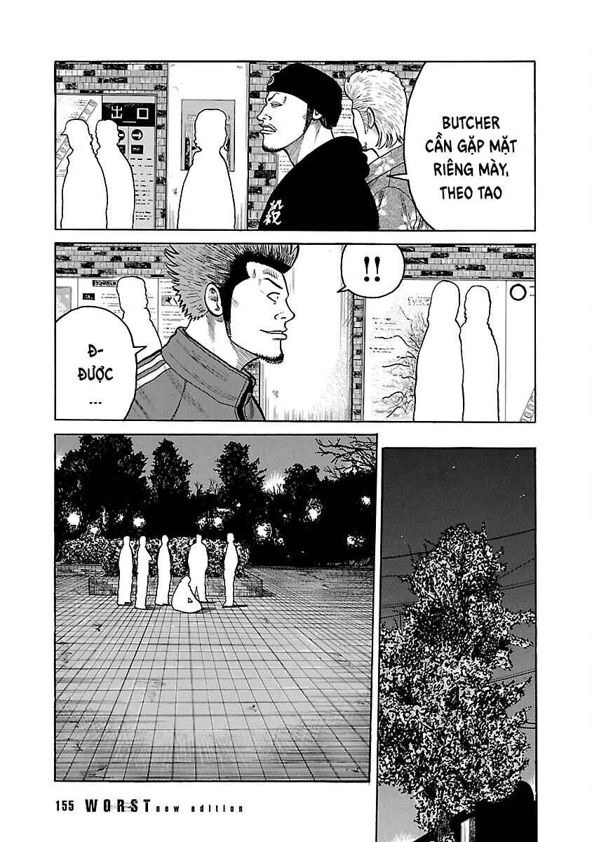 Shinsouban WORST Chapter 31 - Page 3