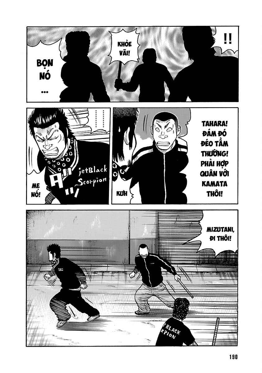 Shinsouban WORST Chapter 31 - Page 37