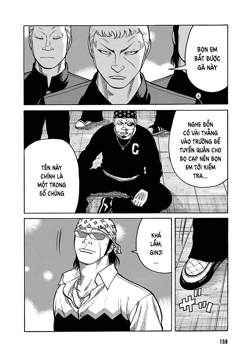 Shinsouban WORST Chapter 31 - Page 4